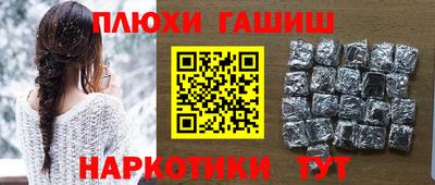 крисы Кизилюрт