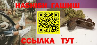 кокаин Керчь