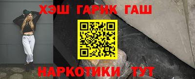 крисы Кизилюрт