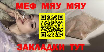 кокаин колумбия Кизляр