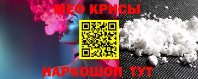 кокаин колумбия Кизляр