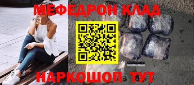кокаин колумбия Кизляр