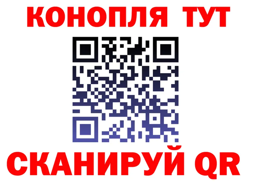 ТГК концентрат ТОР мориарти KRAKEN Карабулак