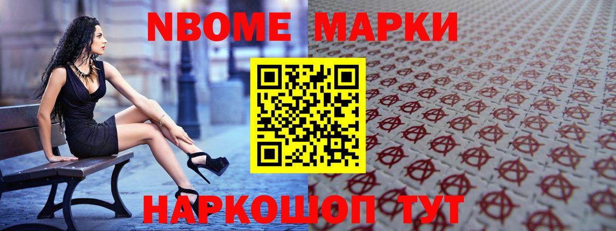 ЛСД экстази ecstasy  Вход с VPN    зеркало  Карабулак  Лсд 25 экстази ecstasy 