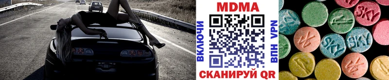 MDMA молли  Карабулак 