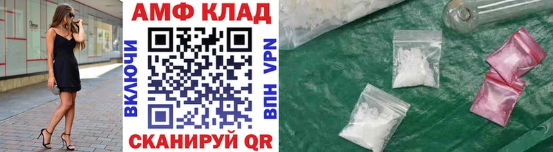 сколько стоит  Карабулак  mega вход  Первитин мет 