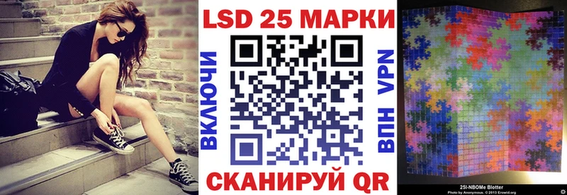 Марки N-bome 1,8мг  мега сайт  Карабулак 