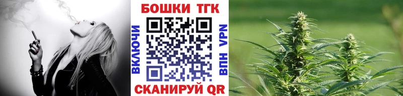 наркошоп Карабулак Каннабис тримм