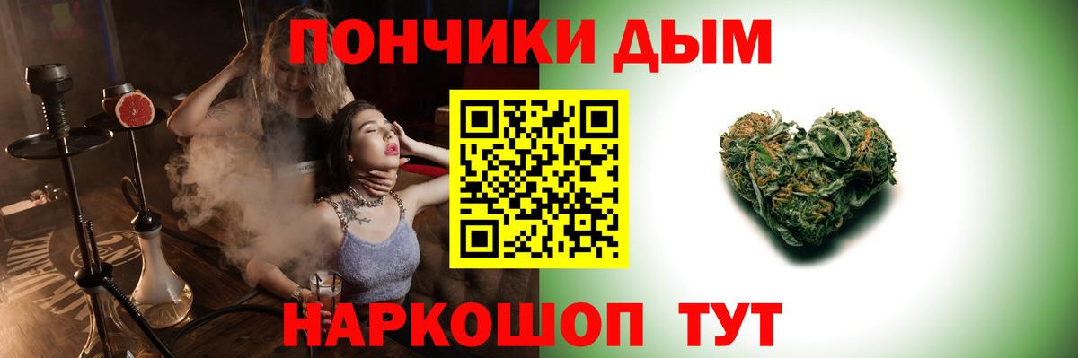 Карабулак  Бошки Шишки MAZAR  Шишки марихуана VHQ  Вход с VPN  Бошки Шишки гибрид 